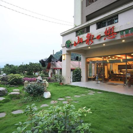 Shan Quan Zhi Lian Homestay Datong Exterior photo